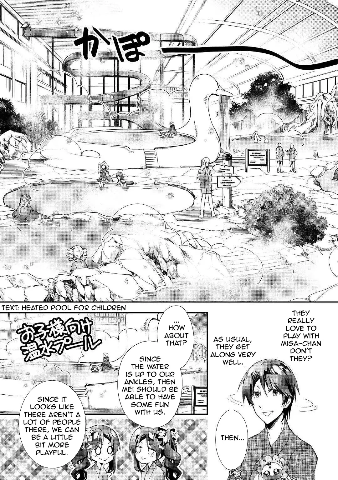 Nonbiri VRMMO-ki Chapter 55 11